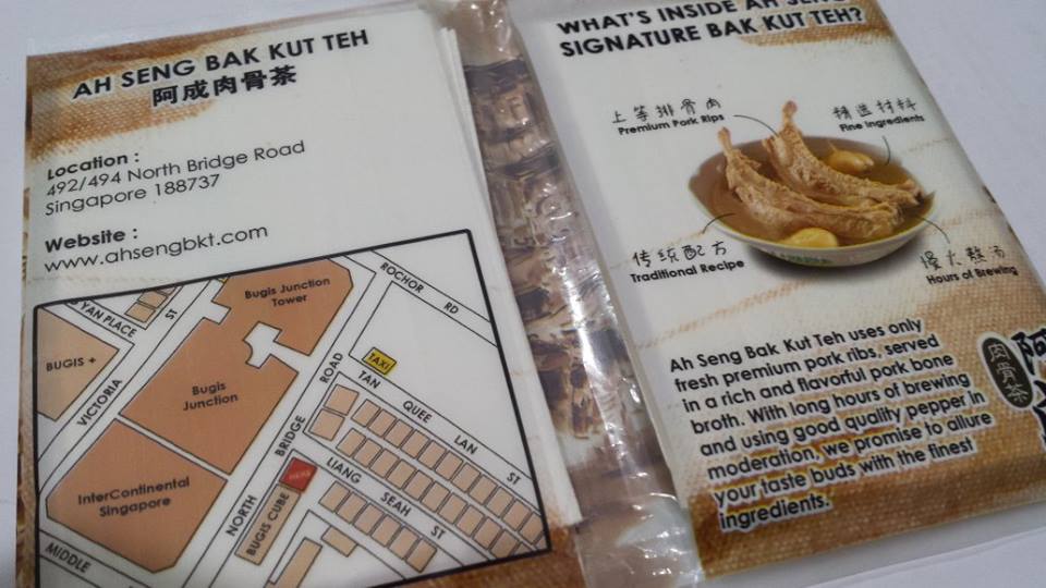 Pocket Tissue Advertising