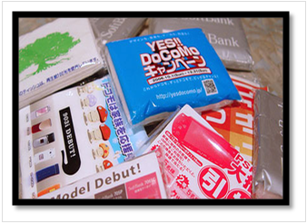 tissue advertising singapore