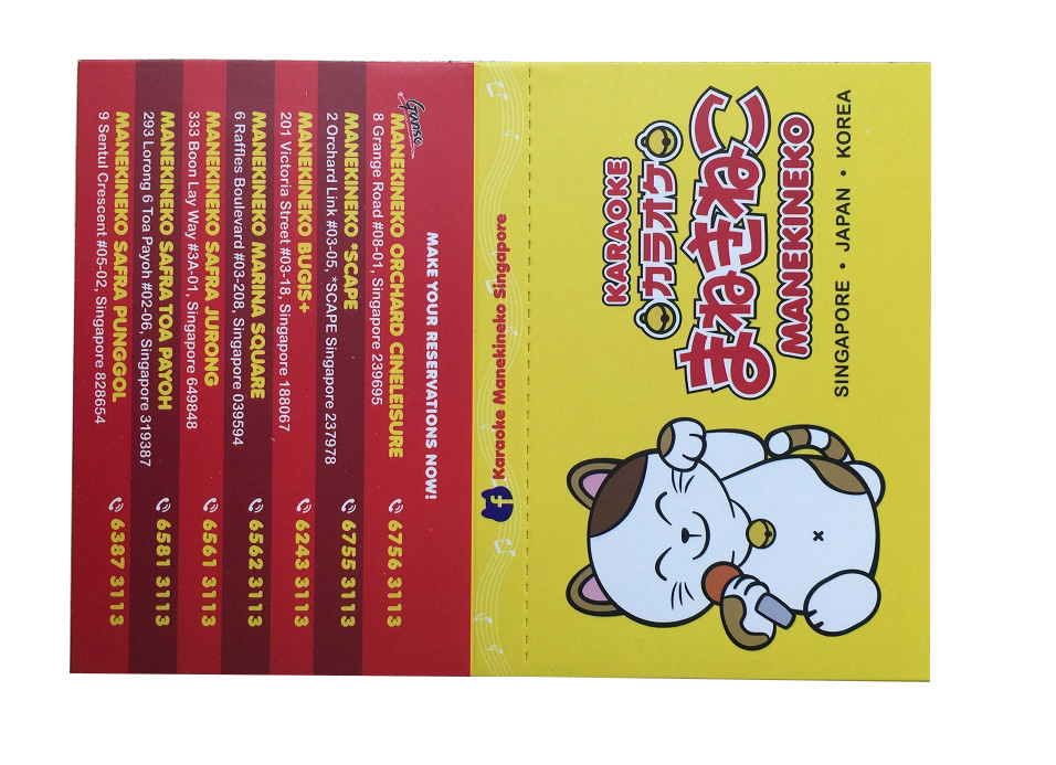 Karaoke Manekineko customised tissue pack