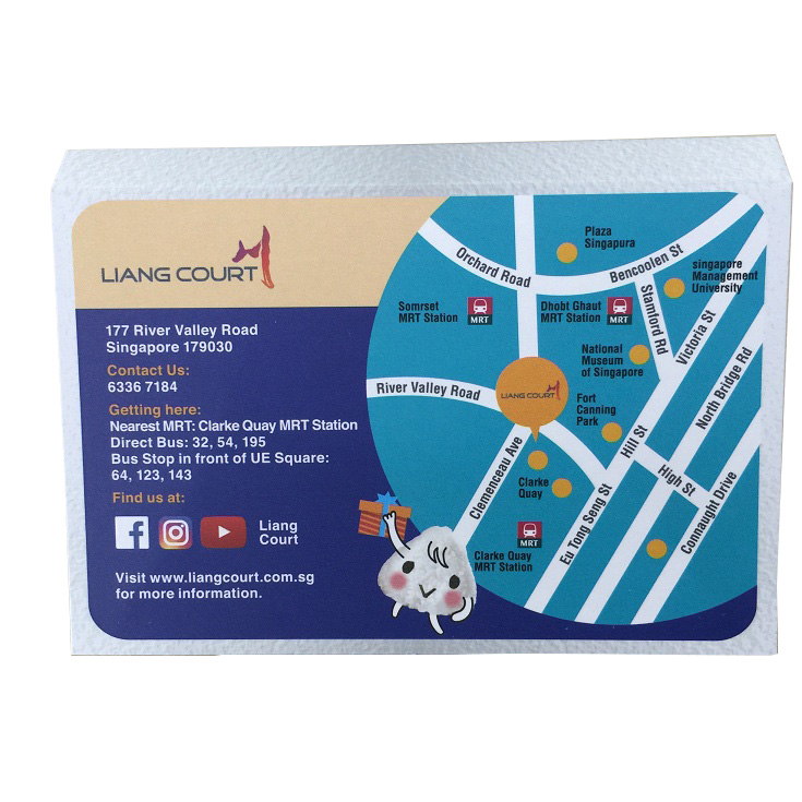 Liang Court tissue advertising