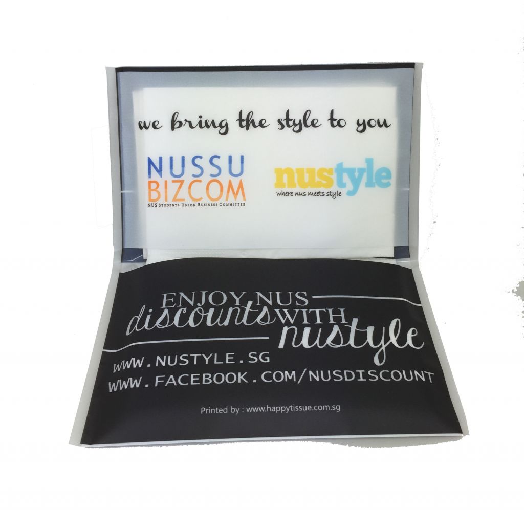 NUSSU tissue advertising