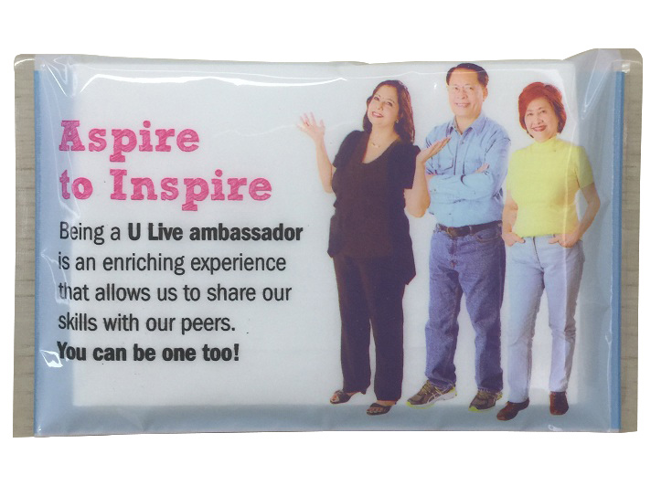 Aspire to inspire tissue pack printing Singapore