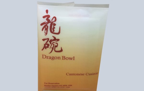 Dragon bowl Tissue advertising Singapore